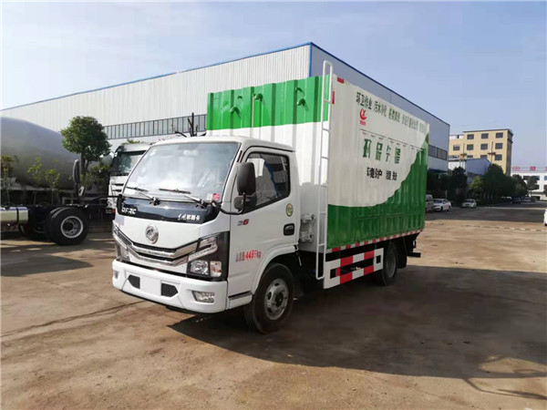 國六東風3308軸距吸污淨化(huà)車-藍牌