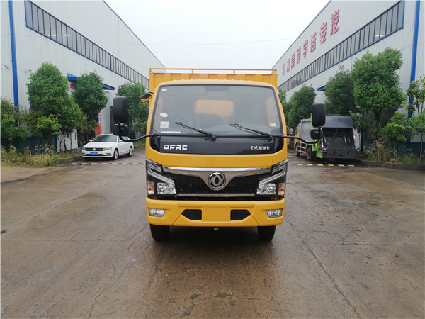 國六東風3308軸距污水(shuǐ)處理(lǐ)車